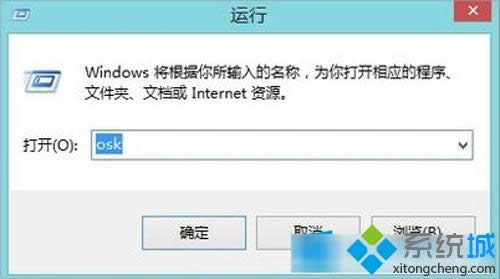 Win8XܛIPô_Win8ϵyܛIP_