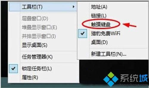 Win8XܛIPô_Win8ϵyܛIP_