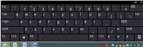 Win8XܛIPô_Win8ϵyܛIP_