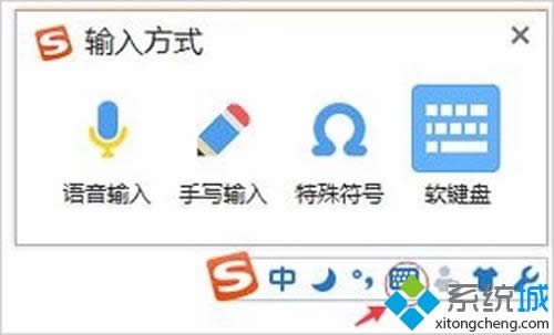 Win8XܛIPô_Win8ϵyܛIP_