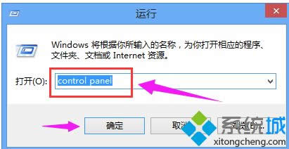 Win8Iʲôʹwin8ϵyIķ