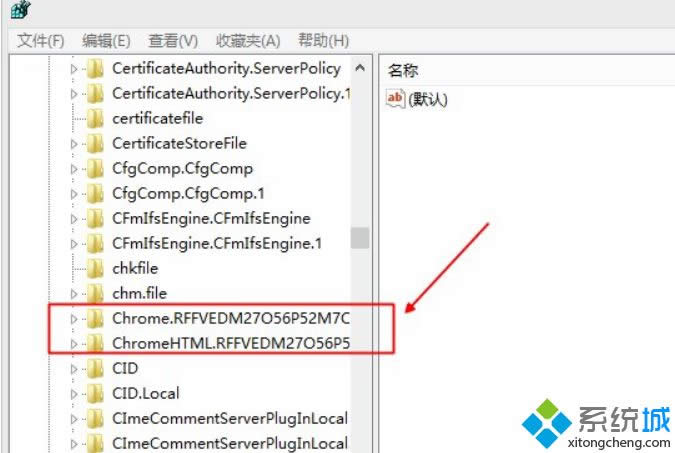 Win8系統谷歌瀏覽器提示“沒有注冊類別”如何解決