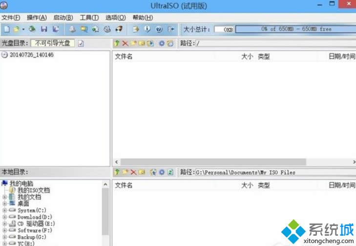 Win8ϵy_nrgsubccdļķ