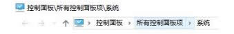 win8系統下載百度云管家失敗怎么辦