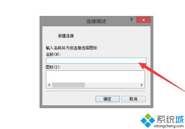 Win8ϵyʹóKBA齻QCķ