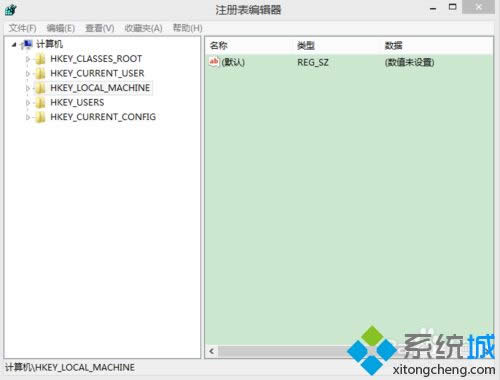 win8系統中安裝不上茄子快傳的解決方法