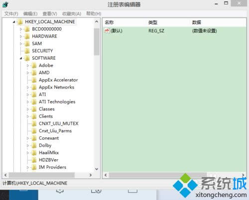 win8系統中安裝不上茄子快傳的解決方法