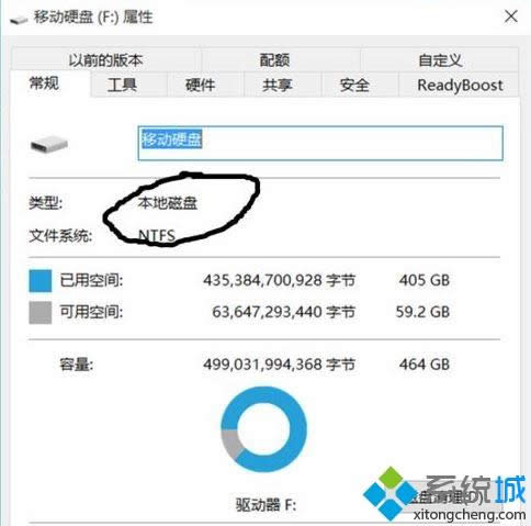 win8在u盤使用windows to go功能的方法