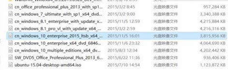 win8在u盤使用windows to go功能的方法