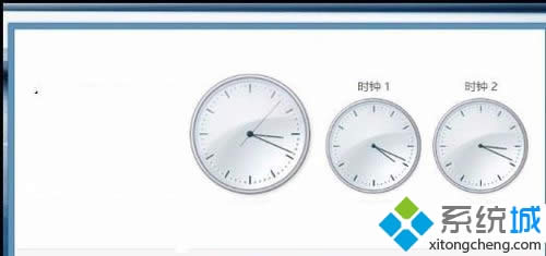 win8如何添加多個不同時區的時鐘