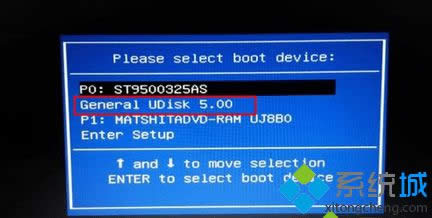 64位win8專業版iso鏡像系統安裝步驟2