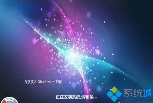 64位win8專業版iso鏡像系統安裝步驟6