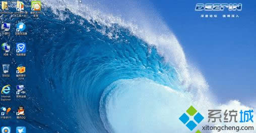 64位win8專業版iso鏡像系統安裝步驟7
