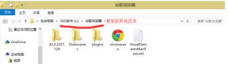 Gϵyghost win8 64λ⼤b