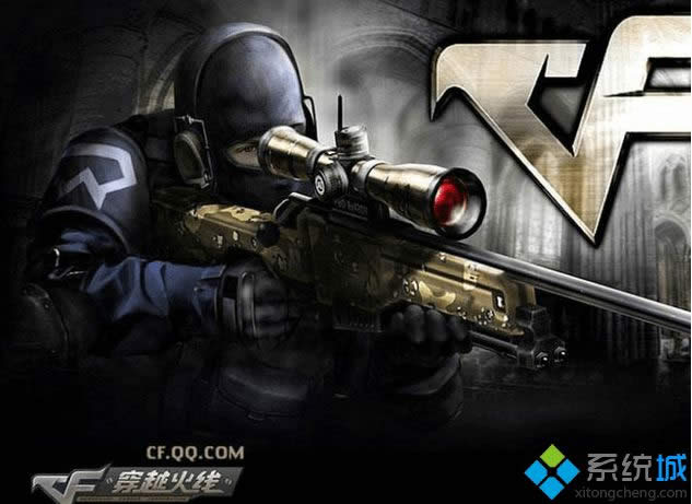Win8.1玩穿越火線太卡