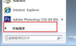 T\QQ