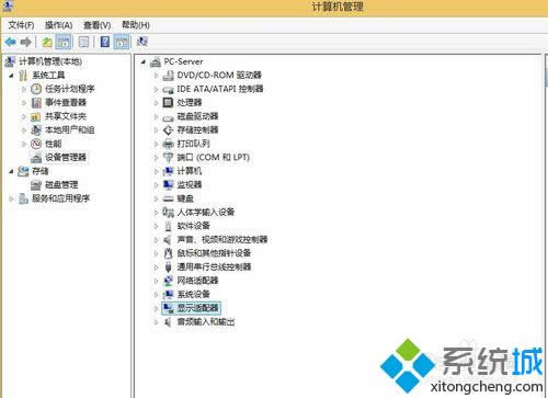 選擇”設備管理器“