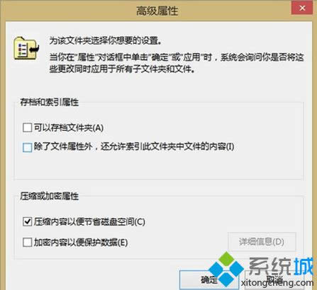P]푑