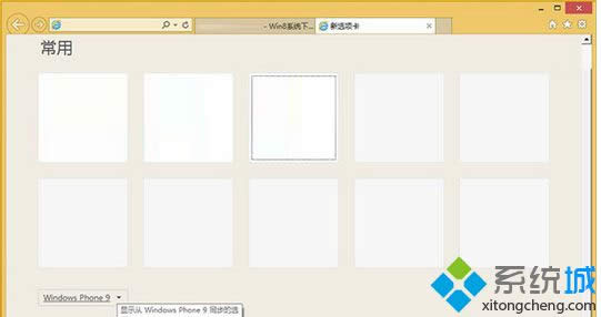 iPhone׿O䡱