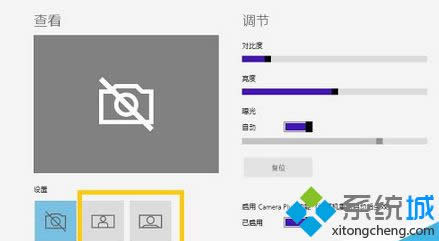 改為”正�！�