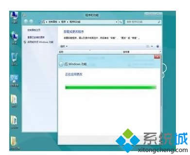 點擊確定