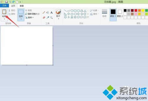 圖片保存jpg格式
