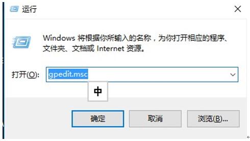 Win10WEdgeg[ya+2.jpg