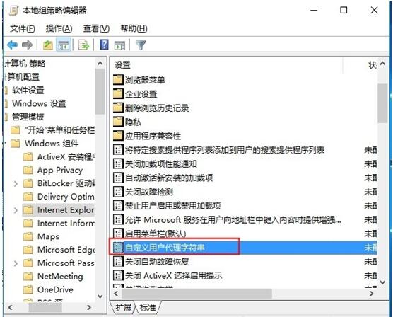 Win10WEdgeg[ya+3.jpg