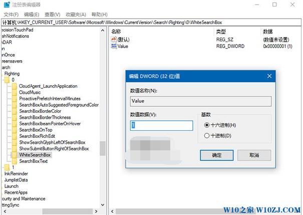 ԶxWin10IСɫȡλõļ2.jpg