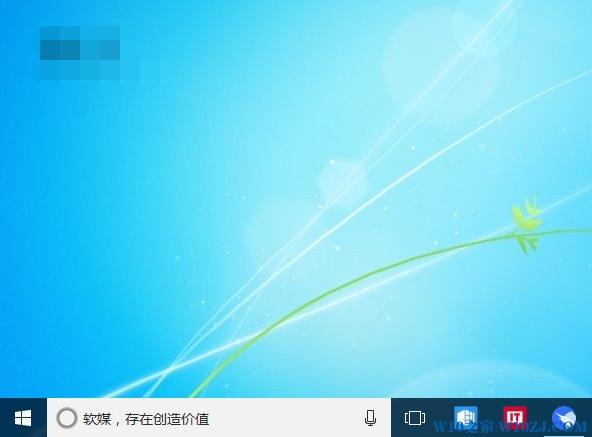 WIN10專業版下出現你要以何方式打開此網站咋辦？3.jpg