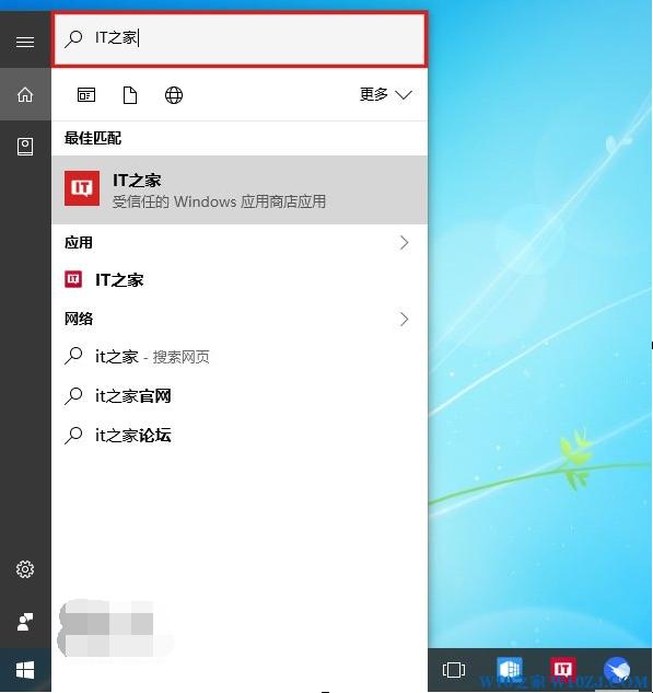 ԶxWin10IСɫλõļ10.jpg