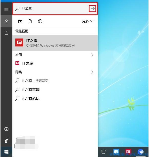 ԶxWin10IСɫλõļ12.jpg