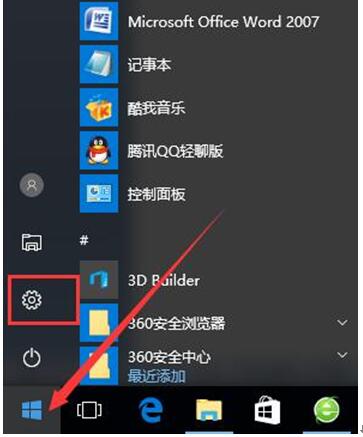Win10Pӛ³γĻԄ׃զk+1.jpg