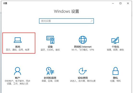 Win10Pӛ³γĻԄ׃զk+2.jpg