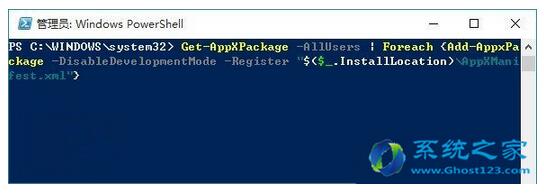 Win10 1703I̵_զk+10.jpg
