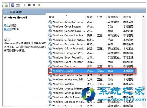 Win10 1703I̵_զk+4.jpg