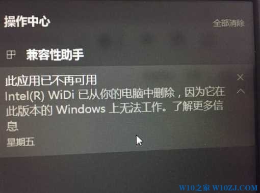 Win10I´ˑѲٿզk.jpg