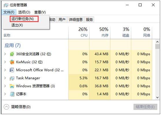 ʲô׌Win10I摪Oßo؆ҲЧ+3.jpg