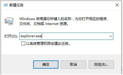 ʲô׌Win10I摪Oßo؆ҲЧ+4.jpg