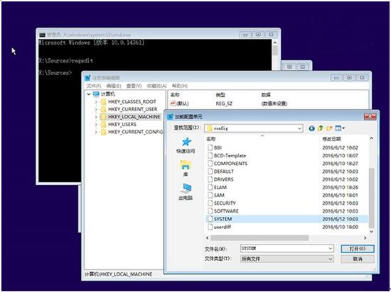 Win10Iޏͱ؂似9.jpg