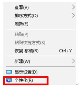 給Win10專業版提速的一點小技巧1.jpg