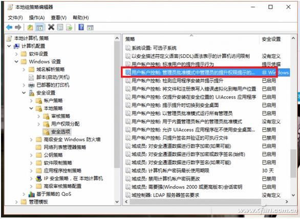 Win10Iͨ^OneNoteƈDе2.jpg