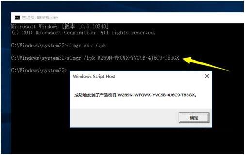 Win10ܳ׿ԷÆWin10Ӽϵy4.jpg