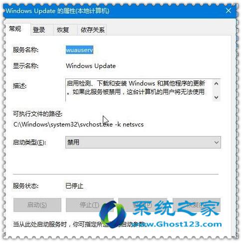 Win10IБöʾa0x80073CF94.jpg
