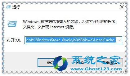 Win10IБöʾa0x80073CF95.jpg