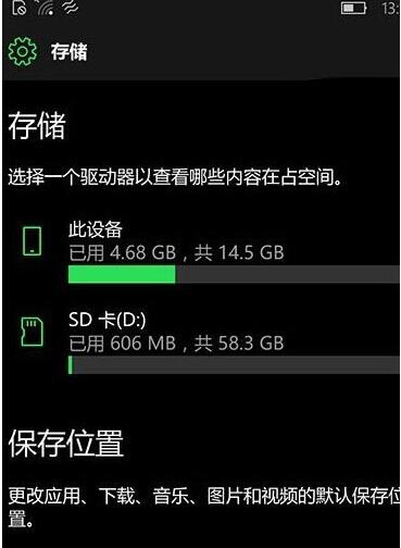 0x80073cf9e`2.jpg