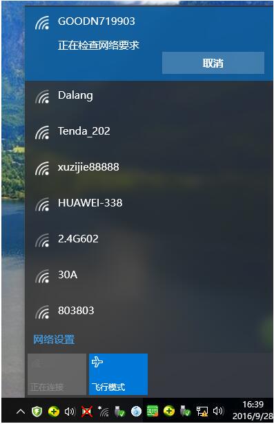 ʹßoBӺWin10IоWjoBզk.jpg