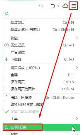 Win10Izyo߰汾զk.jpg