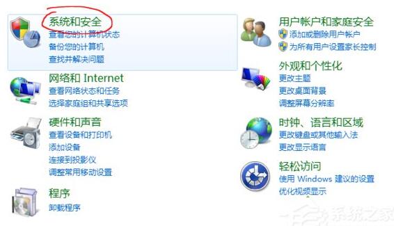 Win10ϵypotplayerԄӸ+1.jpg