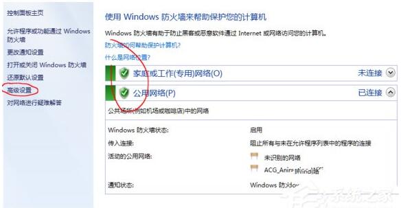 Win10ϵypotplayerԄӸ+3.jpg
